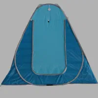 چادر 4 نفره برنو ضد اب|کوهنوردی و کمپینگ|بندرعباس, |دیوار