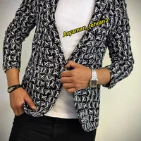 کت تک طرح دار|لباس|تهران, امام حسین|دیوار