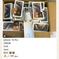 ادمین اینستا