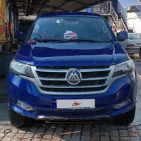 کلوت مکث موتور دنده ای آخر اسفند ۱۴۰۱