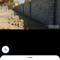 زمین-مسکونی