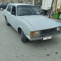 پیکان پژوشاسی سالم