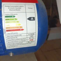 علف خرد کن یا علوفه خرد کن|ماشینآلات صنعتی|اصفهان, علی قلی آقا|دیوار