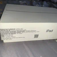 iPad Apple|تبلت|پردیس, فاز ۱۱|دیوار