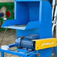 آسیاب‌ برقی علوفه خورد کن برقی جرثقیل پش تراکتوری|ماشین‌آلات صنعتی|ملایر, |دیوار