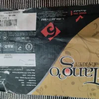 گلیم فرش 12متری برند تاج|فرش|اهواز, کوی ملی راه|دیوار