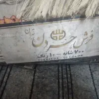با سلام خدمت  همشهریهای عزیزم|فرش|قم, علی آباد سعدگان|دیوار