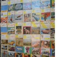 مجله دانشمند دهه 40و50