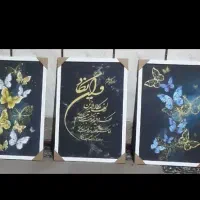 ساعت وتابلو۳تیکه|ساعت دیواری و تزئینی|زابل, |دیوار