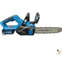 اره شارژی|ابزارآلات|خدا آفرین, |دیوار