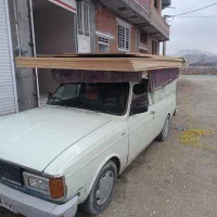 پیکان وانت کرایه