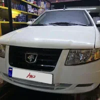 سمندسورن سالم و تمیز