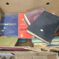 ۳۰ ۴۰ تا کتاب پزشکی و غیره