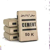 مصالح ارزان را از ما بخرید.پخش مصالح ساختمانی آرتا