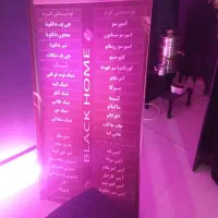 تم تولد اتاق تولد سالن دیت تولد مافیا سانس|خدمات پذیرایی، مراسم|مشهد, کاظم آباد پنجشنبه|دیوار