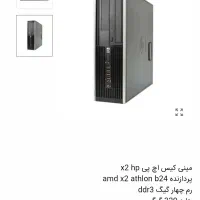 اسکنر EPSON DS/860 بایگانی دبیرخانه Sheetfed آکبند|قطعات و لوازم جانبی رایانه|تهران, فدک|دیوار