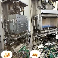 تعمیرات پکیج،تعمیرکار پکیج ، سرویس پکیج و آبگرمکن|خدمات پیشه و مهارت|قم, هفت تیر|دیوار