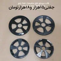 تولید طاقچه سه بعدی وساده باکس قاب باند ساب سیستم|قطعات یدکی و لوازم جانبی|قم, زند آباد|دیوار
