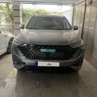 هاوال ۲۰۲۴ ارزانترین قیمت