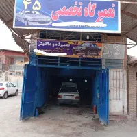 مکانیک سیار.(ثابت)