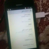 هواوی y330|موبایل|ری, حمزه‌آباد|دیوار