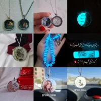 تسبیح با موی یار