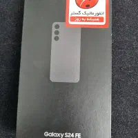 s24fe نو