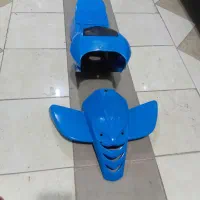 فلاپی..کاور موتورچهارچرخ