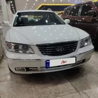 آزرا ۲۰۰۹ فول کامل سالم استثنایی
