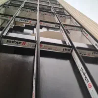 نصاب کرتین وال