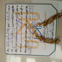 دوجفت گوشواره طلا