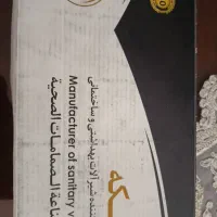 شیر ظرفشویی در حد نو|لوازم نظافت|قزوین, |دیوار