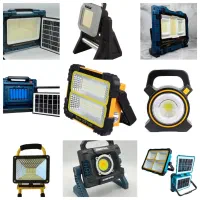 چراغ شارژی و خورشیدی