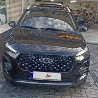 ایکس ۲۲ پرو ۱۴۰۳