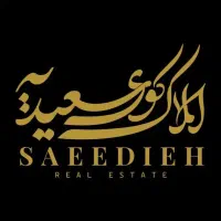 رهن و اجاره لوکس ترین آپارتمان متخصصین دو پارکینگه