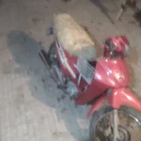 جترو اتنا ۱۳۰