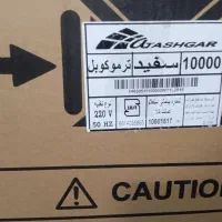 اجاق گاز نو پنج شعله