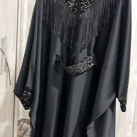 عبا