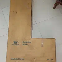 گلگیر هیوندا ورنا جنیون اصلی کره ای جلو سمت راننده