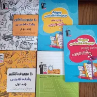 کتاب های کار و تست و قلم چی یازدهم تجربی|کتاب و مجله آموزشی|تهران, شهرک استقلال|دیوار