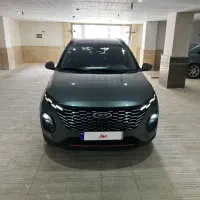 X33 کراس اتومات