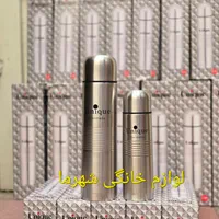 فلاسک استیل یونیک المانی اصل UNIQUE فلاکس با ارسال