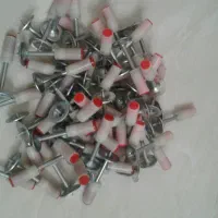 میخ جاشنی|حراج|فیروزه, |دیوار