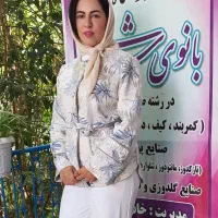 با دوره های مجازی وآسون ازتوی خونه خیاط شو|خدمات آموزشی|رویان, |دیوار