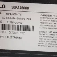 تلویزیون ال جی ۵۰ اینچ|تلویزیون و پروژکتور|رشت, گلزاران|دیوار