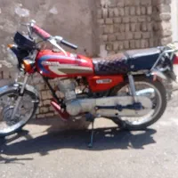 موتور۸۹‌هیرمند