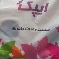 دستمال توالت ۴ قلو