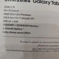 Galaxy Tab A samsung|تبلت|قم, میرزائیه|دیوار