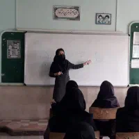 تدریس پایه اول تا نهم با کمترین قیمت