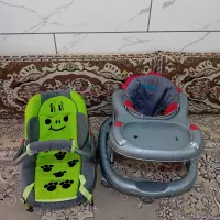 روروک کریر دو عدد کالسکه عصایی